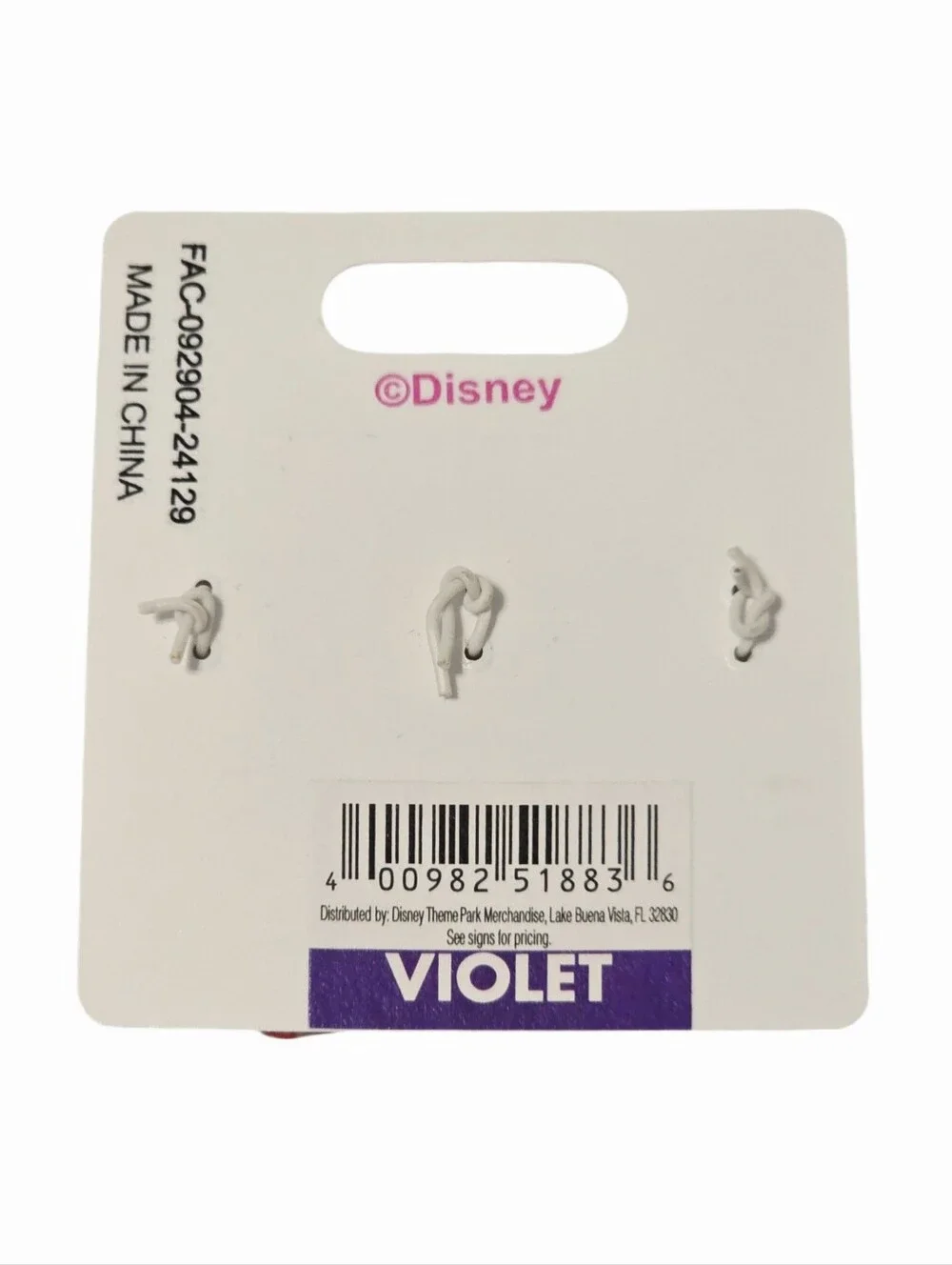 Disney Parks Aurora Sleeping Beauty Charms Set - NWT
